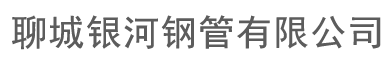 武漢比天科技有限責任公司